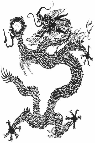 Chinese Dragon Tattoo pictures Chinese Dragon Tattoo pictures