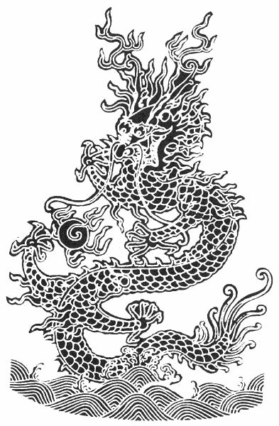 dragon tattoo sketches. Chinese Dragon Tattoo pictures