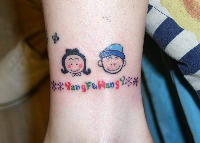 Cute Temporary Small Lovers Tattoo Cute Temporary Tattoo for little kids